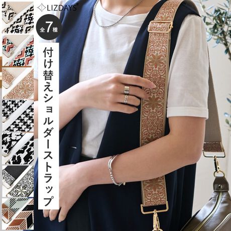 [^:lz-belt]̃obOȒPɈۃ`FWItւV_[XgbvBmg[ŃVvȃp^[ANZgɂȂ̂܂ł̎hJS7^CvBvgł͂ȂhJ痧̊荂BS̃S[hp[c360x]tbNł˂邱ƂȂOȒPB̃obOɖOV_[tւĎ炵JX^IyTCYicmjzF5AF73-132ydʁigjz140yfށz|GXeTCY͓XuOTCYłB^O̕\LƂ͈قȂꍇ܂Biɂ̍ꍇ܂̂ŗ\߂B{v܂PVCPUȂǂ̃tFCNU[̏iEiCn̏íAfނ̐A̓̂܂BXł̓[J[疧Ԃœ׌Aȉēx܋lߒvĂ܂̂ŁAXɂ鏤iƂ͈ႢÂ܂B̂gpAȂǂŋCɂȂ͂قƂǊȂȂ܂̂ł܂B􂢂͔Aꂽꍇ͊@ĉBʐ^̏iƎۂ̏i̓uEUɂāAFقȂꍇ܂̂ŁA\߁A܂B