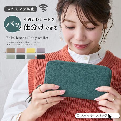 [^:lz-65402]KƃV[gpbƎdłAg₷Q̒zB΂[180傫ĴŒg₷oX[Y D⏬KAJ[hAV[gAʒS܂Ƃ߂Ď܂邽Ղeʐ݌vI O킹5̃t[|PbgɁAJ[h16[邱Ƃł܂B ɃXL~Oh~@\ڂňSĂg܂B iȃV{̂tFCNU[gpACyɎĝꂵyTCYicmjzF20.3AF10.5A݁F2.7ydʁigjz240ydlzK~1AJ[h~16At[|Pbg~4Awʃ|Pbg~1AJFt@Xi[yfށzOFv / F}CNt@Co[U[TCY͓XuOTCYłB^O̕\LƂ͈قȂꍇ܂Biɂ̍ꍇ܂̂ŗ\߂B{v܂PVCPUȂǂ̃tFCNU[̏iEiCn̏íAfނ̐A̓̂܂BXł̓[J[疧Ԃœ׌Aȉēx܋lߒvĂ܂̂ŁAXɂ鏤iƂ͈ႢÂ܂B̂gpAȂǂŋCɂȂ͂قƂǊȂȂ܂̂ł܂B􂢂͔Aꂽꍇ͊@ĉBʐ^̏iƎۂ̏i̓uEUɂāAFقȂꍇ܂̂ŁA\߁A܂B