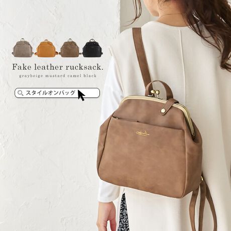 [^:lz-72401]~܌fUC̃gƁAƂۂtHlI ԂȂKvȂ̂͂[łA|Pbg[Ă̂ŏނĎ[邱Ƃł܂B ^b`ŃpJbƊJ܌Jŉו̏oꂪ₷AXibv{^tĂ̂ł܌JSz܂B N킸g₷ATbƔwŏiȕ͋CɁByTCYicmjzF29.5AF26A}`F10A蒷F21.5V_[~F53-93~2.5ydʁigjz660ydlzJF܌FI[v|Pbg~1At@Xi[|Pbg~1OFOʃt@Xi[|Pbg~1Awʃt@Xi[|Pbg~1yfށzvTCY͓XuOTCYłB^O̕\LƂ͈قȂꍇ܂Biɂ̍ꍇ܂̂ŗ\߂Bfނ̐A̓̂܂BXł̓[J[疧Ԃœ׌Aȉēx܋lߒvĂ܂̂ŁAXɂ鏤iƂ͈ႢÂ܂B̂gpAȂǂŋCɂȂ͂قƂǊȂȂ܂̂ł܂B􂢂͔Aꂽꍇ͊@ĉBʐ^̏iƎۂ̏i̓uEUɂāAFقȂꍇ܂̂ŁA\߂܂B