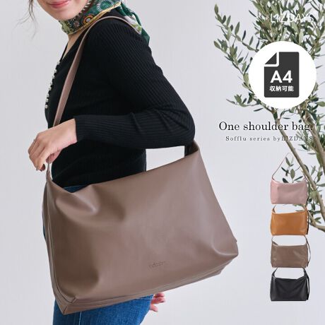 [^:lz-70411]ƂVvȃfUC ꂢ߂JWAX^C܂ LR[fɍ킹₷IA4TCYۂ[ł 傫߃V_[obOBeʎdlŃ|Pbg芮BוĂĝɃtBbgA ▭ȂVGbg킢IV_[͒߂邱Ƃł̂ |΂ߊ|RɊy߂܂yTCYicmjz{/JF41AꕝF36AF30.5A}`F15V_[/~F65-89~3ydʁigjz680ydlzJFt@Xi[FI[v|Pbg~3At@Xi[|Pbg~2OFt@Xi[|Pbg~1yfށzvTCY͓XuOTCYłB^O̕\LƂ͈قȂꍇ܂Biɂ̍ꍇ܂̂ŗ\߂B{v܂PVCPUȂǂ̃tFCNU[̏iEiCn̏íAfނ̐A̓̂܂BXł̓[J[疧Ԃœ׌Aȉēx܋lߒvĂ܂̂ŁAXɂ鏤iƂ͈ႢÂ܂B̂gpAȂǂŋCɂȂ͂قƂǊȂȂ܂̂ł܂B􂢂͔Aꂽꍇ͊@ĉBʐ^̏iƎۂ̏i̓uEUɂāAFقȂꍇ܂̂ŁA\߁A܂B