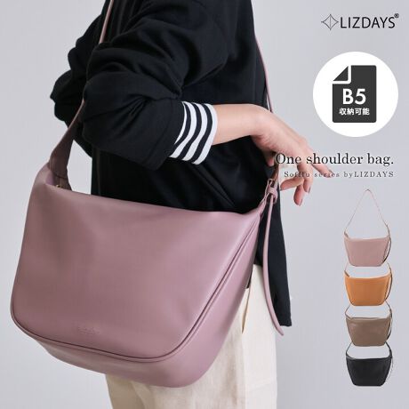 [^:lz-70412]ƂVvȃfUC ꂢ߂JWAX^C܂ LR[fɍ킹₷I B5TCYΉ̃V_[obOB}`肠̂ŎA ڈȏ̈肵[\Bv6|Pbgŏނ̐V_[͒߂邱Ƃł̂ |΂ߊ|RɊy߂܂yTCYicmjz{/JF37.5AꕝF23AF28A}`F10V_[/~F87-110.5~3ydʁigjz560ydlzJFt@Xi[FI[v|Pbg~3At@Xi[|Pbg~2OFt@Xi[|Pbg~1yfށzvTCY͓XuOTCYłB^O̕\LƂ͈قȂꍇ܂Biɂ̍ꍇ܂̂ŗ\߂B{v܂PVCPUȂǂ̃tFCNU[̏iEiCn̏íAfނ̐A̓̂܂BXł̓[J[疧Ԃœ׌Aȉēx܋lߒvĂ܂̂ŁAXɂ鏤iƂ͈ႢÂ܂B̂gpAȂǂŋCɂȂ͂قƂǊȂȂ܂̂ł܂B􂢂͔Aꂽꍇ͊@ĉBʐ^̏iƎۂ̏i̓uEUɂāAFقȂꍇ܂̂ŁA\߁A܂B