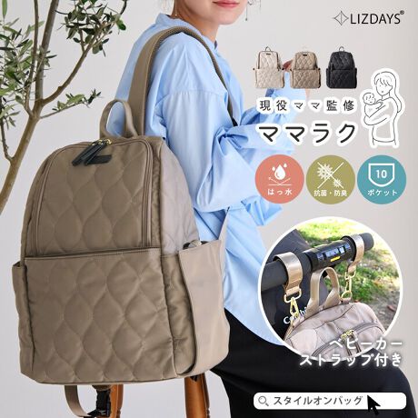 [^:lz-72506r]}}̐aIS̑eʁ[̓}}́u~vu炢ȁv܂Ƌlߍ񂾃bNa!!!YO̒ʉ@╁igɁAoY̓@ɎŶo|1IJ̓S̝H{ꂽiCɍRہAhLH̓nŋCɂȂLyIVvȃfUCŒʋ΂fC[gppƂ̃VFA₷̂|Cg!yTCYicmjzꕝF29AJit@Xi[jF18AF42A}`F15A荂F9V_[xg~F51-90~5.5xr[J[XgbvF17RCXgbvF17ydʁigjz{́F700xr[J[XgbvF18~2RCXgbvF10ydlzJFt@Xi[wʁFt@Xi[~1FbVI[v|Pbg~1AbVt@Xi[|Pbg~1A{g|Pbg~2At@Xi[|Pbg~1OFTCh|Pbg~2Atgt@Xi[|Pbg~1Awʃt@Xi[|Pbg~1Aʃt@Xi[|Pbg~1ytizxr[J[XgbvARCXgbvyfށziCy[\TCYzA4TCY͓XuOTCYłB^O̕\LƂ͈قȂꍇ܂Biɂ̍ꍇ܂̂ŗ\߂B{v܂PVCPUȂǂ̃tFCNU[̏iEiCn̏íAfނ̐A̓̂܂BXł̓[J[疧Ԃœ׌Aȉēx܋lߒvĂ܂̂ŁAXɂ鏤iƂ͈ႢÂ܂B̂gpAȂǂŋCɂȂ͂قƂǊȂȂ܂̂ł܂B􂢂͔Aꂽꍇ͊@ĉBʐ^̏iƎۂ̏i̓uEUɂāAFقȂꍇ܂̂ŁA\߁A܂B