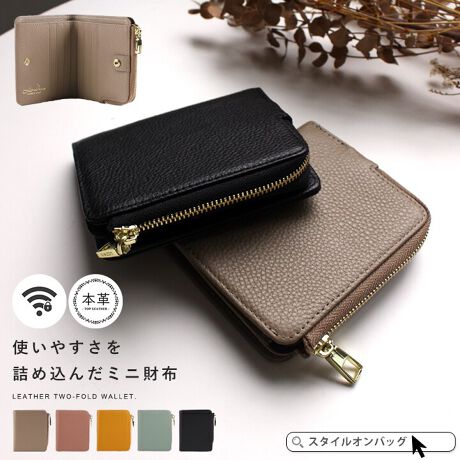 [^:lz-65127]ƎĂRpNgȃTCYȂ [͂Ă܂BJ[h͍ő8܂Ŏ[łA XL~Oh~@\tĂ̂ňSDɂ͎d؂肪邽߁A DƃV[g𕪂Đł܂BKLt@Xi[ŊJ₷A o₷悤[ɂ܂B̏㎿Ȗ{vgpA gقǂɖ킢̑ v{̎̂߂̂͂łByTCYicmjzF9.5AF11.5A݁F2.5ydʁigjz90ydlzFJ[h~8At[Xy[X~2OFK~1yfށz{́F{vivjTCY͓XuOTCYłB^O̕\LƂ͈قȂꍇ܂Biɂ̍ꍇ܂̂ŗ\߂B{v܂PVCPUȂǂ̃tFCNU[̏iEiCn̏íAfނ̐A̓̂܂BXł̓[J[疧Ԃœ׌Aȉēx܋lߒvĂ܂̂ŁAXɂ鏤iƂ͈ႢÂ܂B̂gpAȂǂŋCɂȂ͂قƂǊȂȂ܂̂ł܂B􂢂͔Aꂽꍇ͊@ĉBʐ^̏iƎۂ̏i̓uEUɂāAFقȂꍇ܂̂ŁA\߁A܂B