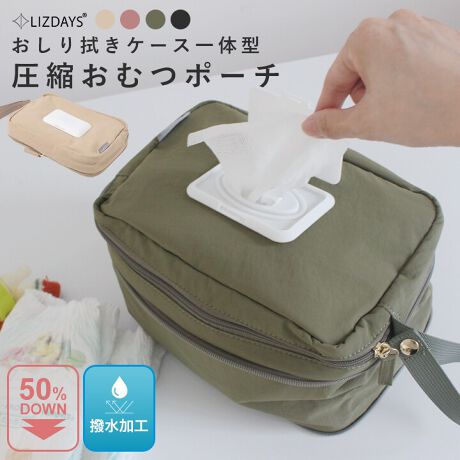 [^:lz-79507]t@Xi[߂邾50%k@P[X̌^̂ނ|[`qlƂ̂oɂ񎝂ނ@V[g₿ƂւȂǂꏏɎ[ĈkIוƂ܂Ƃ܂܂B[Ăt@Xi[߂邾ňk\BЎŎo邨@V[g[ӏI{^ŊȒPɎOXgbvtŃxr[J[ɂ݂艺̂ło֗ɁBɋH̃iCngpB}}ppg₷VvȃfUC|CgIyTCYicmjz{/F17AF25cmA݁FkO/5Ek/15Xgbv/F28ydʁigjz160ydlzJFt@Xi[FӂV[g[yfށziCTCY͓XuOTCYłB^O̕\LƂ͈قȂꍇ܂Biɂ̍ꍇ܂̂ŗ\߂Byӓ_z{v܂PVCPUȂǂ̃tFCNU[̏íAfނ̐A̓̂܂BXł̓[J[疧Ԃœ׌Aȉēx܋lߒvĂ܂̂ŁAXɂ鏤iƂ͈ႢÂ܂B̂gpAȂǂŋCɂȂ͂قƂǊȂȂ܂̂ł܂Bʐ^̏iƎۂ̏i̓uEUɂāAFقȂꍇ܂̂ŁA\߁A܂B