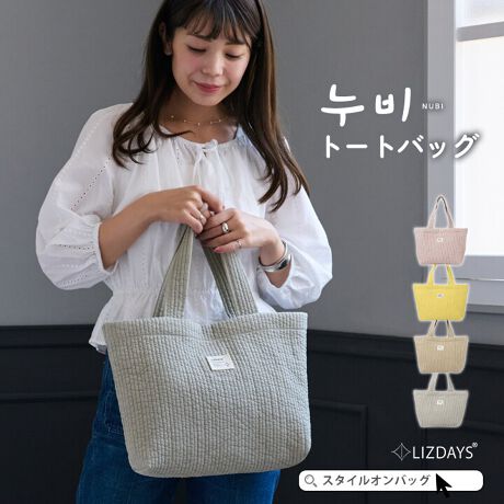 [^:lz-71621]i`ȕl킢؍LeBÕkrobOoI|R|RƂ炵͗lƂӂƂ_炩ȔG肪̃krngpBA4TCY̎[ł̂ŐFȏʂŎg₷A|ł̎gp\yď_炩Rbg100̂₳GŃ}}obOɂIXXI}Olbg{^ŃTbƊJ₷ɂ͑傫߂̃I[v|PbgBV[Y킸g₷Mtgɂ҂IyTCYicmjzJF40AꕝF30AF25A}`F10荂F20A蒷F50ydʁigjz220ydlzJF}Olbg{^FI[v|Pbg~1yfށzRbgTCY͓XuOTCYłB^O̕\LƂ͈قȂꍇ܂Biɂ̍ꍇ܂̂ŗ\߂Byӓ_z{v܂PVCPUȂǂ̃tFCNU[̏íAfނ̐A̓̂܂BXł̓[J[疧Ԃœ׌Aȉēx܋lߒvĂ܂̂ŁAXɂ鏤iƂ͈ႢÂ܂B̂gpAȂǂŋCɂȂ͂قƂǊȂȂ܂̂ł܂Bʐ^̏iƎۂ̏i̓uEUɂāAFقȂꍇ܂̂ŁA\߁A܂B