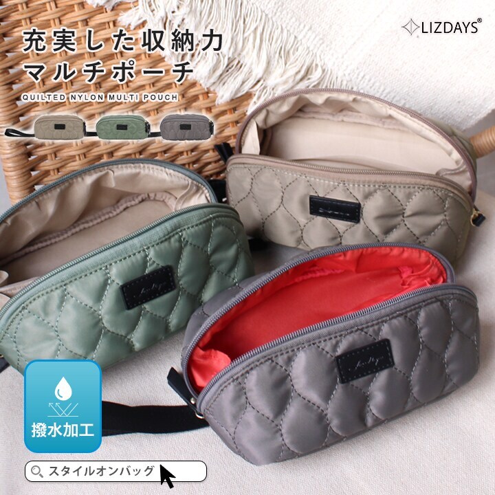 LIZDAYS】ポーチ コスメポーチ 撥水 持ち手付き | リズデイズ(LIZDAYS