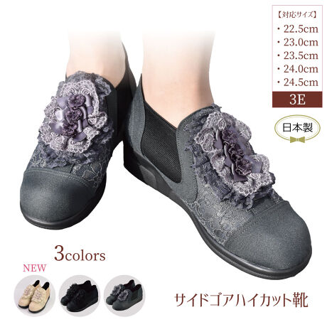 [^:03GALG-79][^:03GALG-79]iFTChSAnCJbgCTCYFiΉTCYj22.5`24.5cmq[F4cmf@ށF{/|GXeA|E^A@[X/[AiCAȏdF199g(Б)YF{ځ@ׁFy݌ɊǗz݌ɊǗɂ͒ӂ𕥂Ă܂CcƕƂ̋L݌ɂł邽߁C؂ꍇ܂B\߂Bo^݌ɐȏ̂]̏ꍇ́CCyɂ₢킹Byoׁz݌ɂ̏vɂĂ3cƓȏォ邱Ƃ܂B̎ɂ͂AĂ܂ByĩC[Wɂāzi摜͂ł邾ɋ߂悤ɎBeĂ܂̉CePC̐ݒȂǂɂCႤꍇ܂B i摜̓]p͌łf肳ĒĂ܂BTChSA V[Y nCJbg  C fB[X 