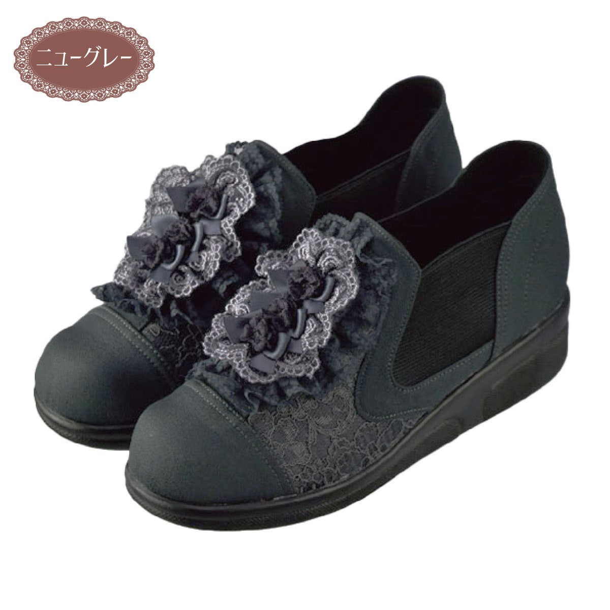 [}C]LA LUICE CX TChSAnCJbgC/ CXAXiLA LUICE&ALICEj j[O[(NGR)