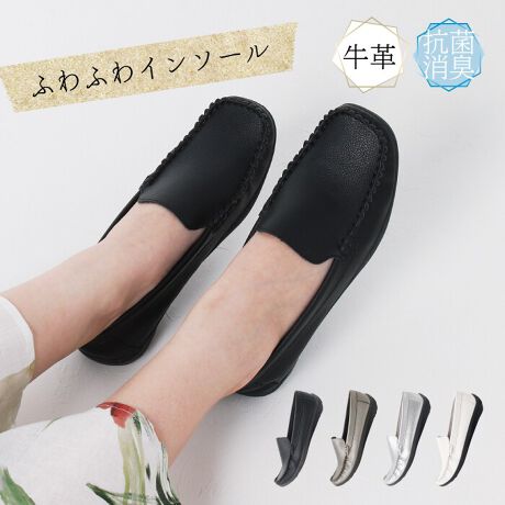 [^:1029]yԃfUCɋvdlōoB̃hCrOXb|V[YzyfށzEv,Abp[fނɂ͏_炩vgpBydlzESnɂӂӂ풆~̃NbVC\[Ə_炩ȐɗDꂽ\[ւ̏Ռ}܂BERۏL͍RۏLdlBC̃,LyAĒ悤KȗSn܂ByRXgptH[}Xz[J[,H꒼Aɂė]vȌoJbgBRXgptH[}Xɂ܂ByfUC,R[fBl[gz1ĂƏd󂷂郂JVhCrOV[YBJWAȗSnŁAɑ劈BǂȃR[fBl[gȂ킸AIVȑo܂B\bNXƃRrl[Vy݂ƂBJWAtF~jR[fɍ킹₷N􂷂DGACełBEȒPŏȂql̂}}ɂIXX1łByLe son/ \zƂ́AtXŁuvƂӖĂ܂BZ̖A₷ƃfUC𗼗ASɋC͂Ƃ̎v߂2015Nɐ܂ꂽuhłB