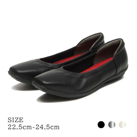 [^:1041]yVvŐꂽoGtbgV[Y,iȃfUCƉKȗSnzyfށzEAbp[FS[gU[(€v)EށFydlzEiȂ€vgp_炩vő肪ǂEKȃtBbg_炩C\[ŒԂ̕syXEtLVu\[<br>ƋȂ\[A₷ƉKT|[gyRXgptH[}Xz[J[AH꒼Aɂė]vȌoJbgBRXgptH[}Xɂ܂ByfUCAR[fBl[gzVvłȂꂽfUCBiɈ߂XNGAgDpvXBʋ΂₨oAsɂ҂̖\V[YBy₩ȗSnŁAfC[gɍœKȈꑫłByLe son/ \zƂ́AtXŁuvƂӖĂ܂BZ̖A₷ƃfUC𗼗ASɋC͂Ƃ̎v߂2015Nɐ܂ꂽuhłB