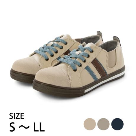 [^:AMT-2240]ỹX^CɁAVѐSvX郌gXj[J[zyfށzEAbp[F@ہEށFydlzEKȃtBbg_炩C\[ŒԂ̕syXEEȒPTChSAtŕŘђsv A ȒPEEiȑfޑϋv̂ޗgpAiȎoyRXgptH[}Xz[J[AH꒼Aɂė]vȌoJbgBRXgptH[}Xɂ܂ByfUCAR[fBl[gzJWAɂX|[eBɂ킹₷A\Xj[J[BVvȃfUCɁAJ[CƃXgCṽC\[Aɂ肰Ȃꊴo܂By₩ȗSnŁAʊw₨oAƂU܂ŕLBR[fBl[gCɍ킹đIׂ܂Big͂AFBƑƐFႢő̂߂łByLe son/ \zƂ́AtXŁuvƂӖĂ܂BZ̖A₷ƃfUC𗼗ASɋC͂Ƃ̎v߂2015Nɐ܂ꂽuhłB