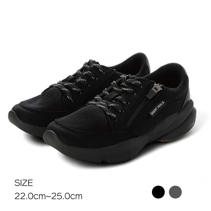 SMART WALK スマートウォーク サイドファスナースニーカー | ル ソン