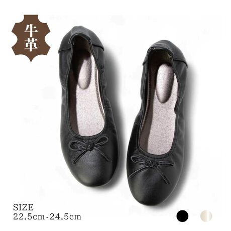 [^:1047]yVvŐꂽoGtbgV[Y iȃfUCƉKȗSnzyfށzEAbp[FvEށFydlzEiȋvgp_炩vő肪ǂEKȃtBbg_炩C\[ŒԂ̕syXEtLVu\[ƋȂ\[A₷ƉKT|[gyRXgptH[}Xz[J[AH꒼Aɂė]vȌoJbgBRXgptH[}Xɂ܂ByfUCAR[fBl[gzVvłȂꂽfUCBiɈ߂XNGAgDpvXBʋ΂₨oAsɂ҂̖\V[YBy₩ȗSnŁAfC[gɍœKȈꑫłByLe son/ \zƂ́AtXŁuvƂӖĂ܂BZ̖A₷ƃfUC𗼗ASɋC͂Ƃ̎v߂2015Nɐ܂ꂽuhłB