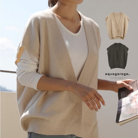 [^:cw00711]邾łȂꊴUP! jbgxXgJ[fBK ꂢ߂ɂJWAɂy߂jbgxXgJ[fBKB_gO{^ŁANVJȈۂɁBs[XVcȂǂ̃gbvXɏd˂邾ŊȒPɂR[fłvXACeB