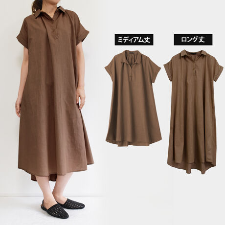 [^:kw00322]Sn悢l̕Ă炵Ղ̃vI[o[s[XBVvɂ1łAd˒ŕ\oĂAi`ɑlȂ܂IX̃R[fBl[g̕LĂ邱ƊԈႢiVV[ɍ킹đIׂ~fBAƃO2pӁB