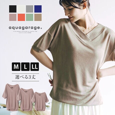 [^:kw00156]ƒ̂ɁAƊL[vłnCQ[WjbggbvXoII ͂ql̃j[YɂāAIׂ3pӂ܂wreԈႢȂ̐fUCȂ̂ŁA^orFႢŎ̂IXXANZT[Ƃ̑Qł