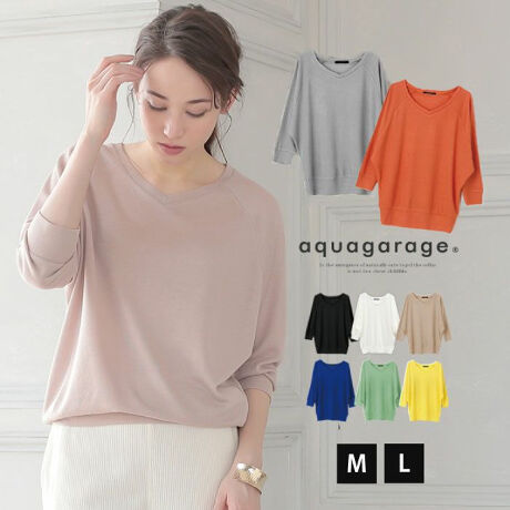 [^:kw00236]TbƊ炩ȔG肪SñT}[jbgoI炵Ɠ̘rJo[𗼗7h}X[uƂVlbNfReoĂ܂LȐu͍ɂƂӂ݂ĂAbNX̂{̃VGbgx[VbNJ[܂ޑS8J[pӂ܂B