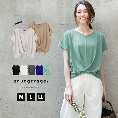 [^:kw00417]炵NV[ȃtgNXۓIȂh}gbvXBRƃtgINĂ悤ȒȂɂȂ̂ŁAyɃX^CAbv܂BVvON/OFF킸ł̂ꂵ