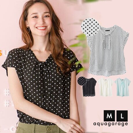 [^:kw00426]킢炵Y킳֗ȃ{E^CuEXBƂW[[bgnŃVɂȂɂƂł̂ȒPłBlqɂ҂Yŗ͋CɁAꂩ̋G߂ɂPŒ锖fނłB