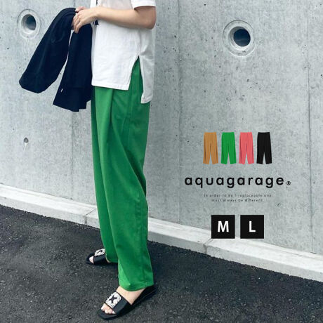 [^:kw00861]߂̃^bNŋrʔQ! VGbgYɕۂĂXgb`ChpcB EGXǵA낪SɂȂĂ̂Ő₷yB Lт锖萶nŁASnɂꖇłB