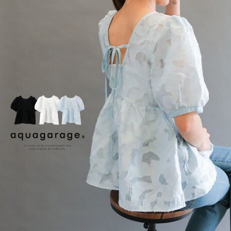 [^:kw00933]yvVGbg炵A1ŎɎdオuEXB̃ptX[uŒ悢ÂvXBobN̓{dlVJɂȂĂ蔲vX