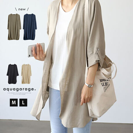 [^:mw00187]i`ȕ͂ luhOJ[fBKVvȃfUClȕ͋C̃luhJ[fBKBlL̃i`Ő1ŁAYɗ܂āAꂽ炵߂Ă܂B