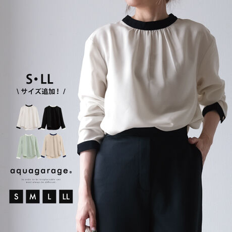 [^:mw00214]gőlۂ͋Co! oCJ[MU[uEXTbƂȂ߂炩ȔG̃oCJ[MU[uEXB񌳂̃MU[fUC\LȃANZgɁB [߂̃obNt@Xi[ĂāAEyȂ̂BfC[ItBXJWA܂Œ񂵗͂QłB