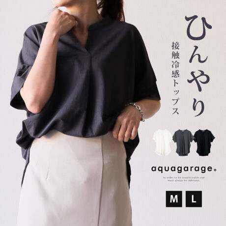 [^:bm00140]G邽сAЂCBڐG⊴̃L[lbNgbvXȂ邱ꂩ̋G߂ɊڐG⊴fނ̃gbvXBƂ炩nŃbNX^CɂXJ[gɂpcɂAL񂵂ACełB