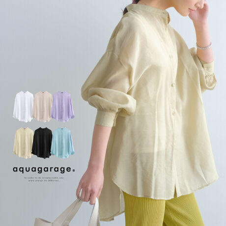 [^:fw00004]i鉐Ɠ͂ {[ohJ[VcBjAXJ[̃VtHnŁAlۂLC߂Ȏdオ̃ohJ[VcBĝ̃CEȂrbOVGbgƃqbv܂ŉB钷ߏő̌^Jo[ 1ŃVbƂĂ͂AVvTVcɍ킹ătgJĉHDƂĂ̒Ȃ