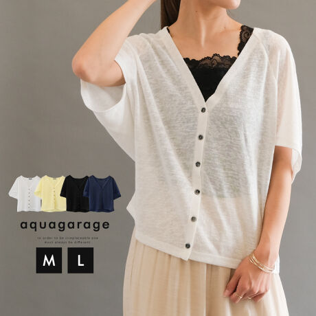 [^:kw00934]̂Ɠȕy߂h}X[uXujbgJ[fBKB炵C̃VGbgŁA蒅񂵗͔QBƔA̗[΍ɂg܂<!--\--<table width="100%" border="0" align="center" cellspacing="5">  <tr>    <td bgcolor="#DD0000" align="center"><font color="#FFFFFF">̏i͗\񏤕ił</font></td>  </tr>  <tr>    <td>      yꕔ\<font color="#FF0000">8{</font>ח\B撅Ŕz      \񏤕iƒʏ폤i([i)𓯎ɂJSɓƗ\񏤕i̔[ƂȂ܂B       ̏iɂpaypayςp܂B</td>  </tr>  <tr>    <td align="right"><a href="https://www.aqua-garage.jp/f/guide#yoyaku" target="_top"><font color="#0000FF">KmF </font></a></td>  </tr></table>!--\-->