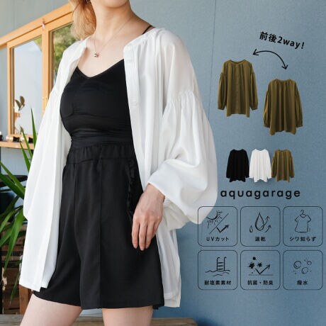 [^:bm00208]񂵗͔QȊ2waydlBlCNohJ[bVK[hmoŋCyɉHD郉bVK[hBVvȃfUCŃR[fBl[g₷AɂcɂLтXgb`̂Ńr[`Cxgɑ劈BVɂȂɂyʑfޏ܂Ƃ܂̂Ŏ^тɕ֗B