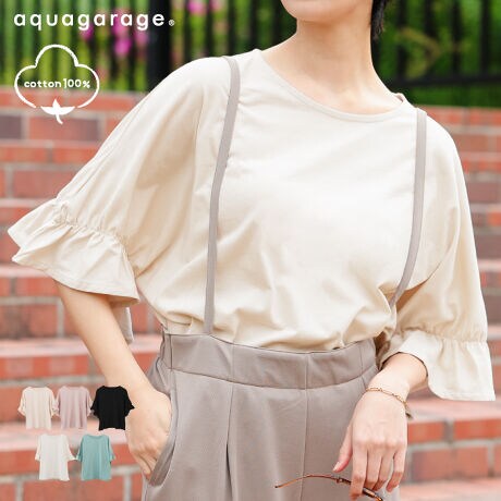 [^:rw00183]MU[œ̘rXbLؚIMU[tJbg\[ Rbg100%̒悢݂̐nő̂̃CEɂB 񌳂̓N[lbNłƃoXfUCB lJWAX^CɎ₷ACeł