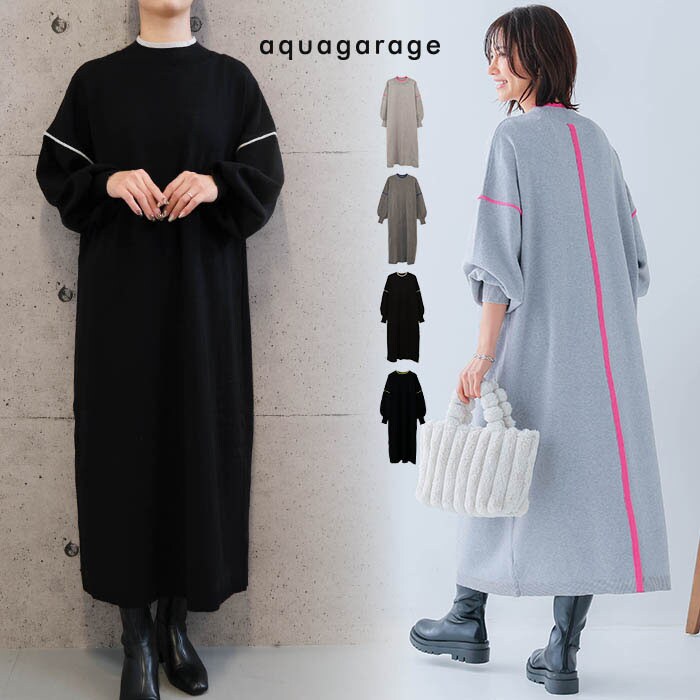 1枚で決まる】ウールジャージ 配色ワンピース＜通勤／学校行事