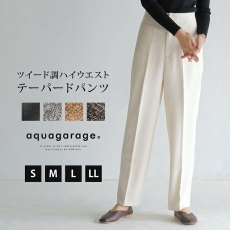 [^:kw00529]nCEGXgfUCɁAZ^[vXAcC[hfނƂꂢߗvf𐷂荞񂾔rpcBEGXg̓_uzbNƃt@Xi[ŗ߂dlBɐLтXgb`fނŁA₷̂|CgBANAK[W̃cC[hV[Y͑gݍ킹ŃX[cƂĂg܂IItzCǵAX̃cC[hV[YƑgݍ킹ĂgpƁAF덷܂B̏iPił̂gp߂܂B