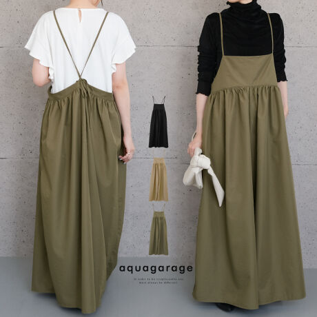 [^:kw01003]ƂVGbgő̌^Jo[ł郍OTybgTybg͕RŒ̒߂ł̂łD݂̒ɍ킹܂pbƒ邾ŃX^COłꉟ̃TybgłB