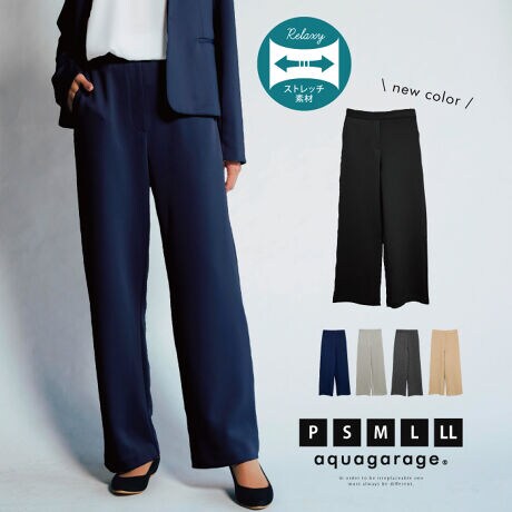 [^:cw00672]LkƂӂ݂̂_炩fނ́A܂ŃpW}̂悤ȒSnB ԐĂȂXgXt[ȃXg[gpc BEGXg̓Sdlœ₷A֗ȃ|PbgtB ItBX[Nɂ͂ [g[NɂgDGȈꖇłB