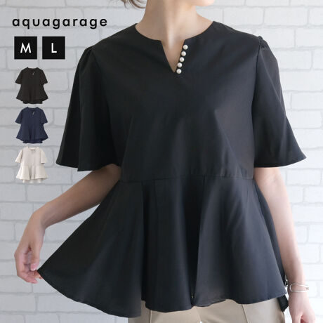 [^:cw00796]邾ŉ؂₩ŏiȒȂAVg[yvp[uEX yvC̐؂ւnCEGXgɔzĂ邽ߋrʁ {gX̓RpNgɂ܂Ƃ߂ƃoXƂ₷ł <!--\-- <table width="100%" border="0" align="center" cellspacing="5"> <tr> <td bgcolor="#DD0000" align="center"><font color="#FFFFFF">̏i͗\񏤕ił</td> </tr> <tr> <td> y\<font color="#FF0000">9{ח\B撅Ŕz \񏤕iƒʏ폤i([i)𓯎ɂJSɓƗ\񏤕i̔[ƂȂ܂B ̏iɂpaypayςp܂B</td> </tr> <tr> <td align="right"><a href="https://www.aqua-garage.jp/f/guide#yoyaku" target="_top"><font color="#0000FF">KmF </a></td> </tr> </table> !--\-->