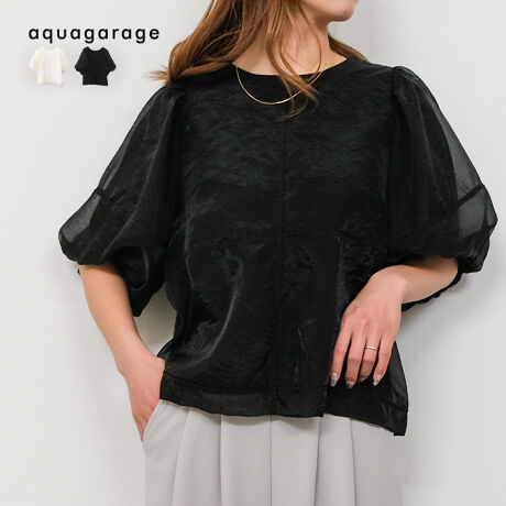 [^:vw00031]VA[킢II[KW[o[gbvXǂAŜXbLĂ܂B₷I[KW[nŁA₩ɉ߂܂ꖇŁAȒPɉ؂₩oACełB