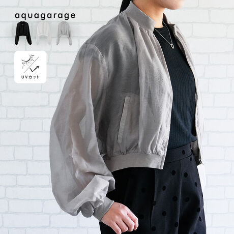 [^:mw00292]1ĂƊ􂷂鍡V[YghUVJbgVA[V[gu]NẐȂx[VbNȃfUCȂ̂ŁAǂȃR[fɂ킹DG1B[΍EUV΍ƂĂCȃVA[fނŌyƉHD̂|CgBƂVGbgŒZ߂̏䊴̃u]̓ghCNȑlR[fɂ߂̃ACełB