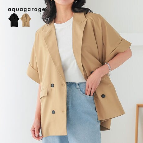 [^:kw01055]ꂩ̃V[Yɑ劈􂷂V[gX[uWPbgVłɂAƂĂė₩ȐnƉHD邾ŃR[fBl[giグĂAIɂItɂɂȂACeB