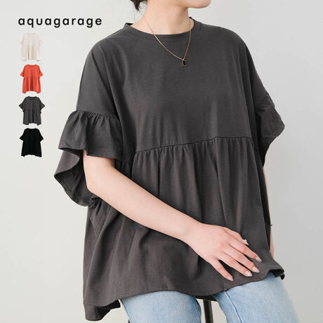 [^:rw00274]ht킢tMU[Jbg\[Rbg100%̒悢݂̐nő̂̃CEɂB񌳂̓N[lbNłƃoXfUCBlJWAX^CɎ₷ACeł