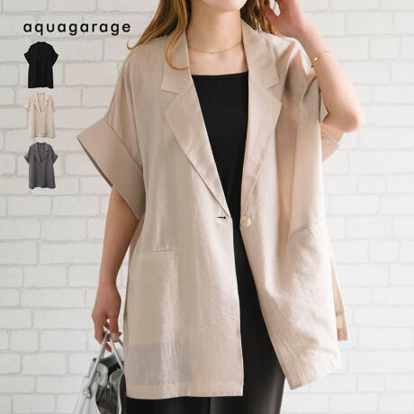 [^:kw01062]pointy₩ȃVA[fނŗȈۃVvȃe[[hfUCŒ񂵎ݏtďH̃OV[YΉdetailVA[e[[hWPbǵAy₩ȓ͂̈ꒅłBVvȃe[[hfUCŁAIIt킸LV[Ŋ􂵂܂B̑fފŁAtHɂẲHDƂčœKłBJ[oG[VLxŁAR[fBl[g̕L܂B̐܂ԂȂꊴoAȃTCWOő̌n킸p\BVvȂꂽۂ^WPbgłBfabricy₩ȃVA[fނŁAʋCǂAȈۂ^܂B_炩ȔGŁAKȒSnĂ܂BFFLkF?ȂnFȂ|PbgF@F􂢉ڂ@͏i^OQƂBcoordinateVA[e[[hWPbǵAJWA炫ꂢ߂܂ŕLR[fBl[gɑΉ܂Bfjpcƍ킹ăJWA_EAXJ[g⃏s[Xƍ킹ătF~jȃX^Cɂ҂łBItBXJWAɂœKŁAVvȃfUCiȈۂ^܂BG߂̕ςڂɈꖇƏd󂷂ACełB