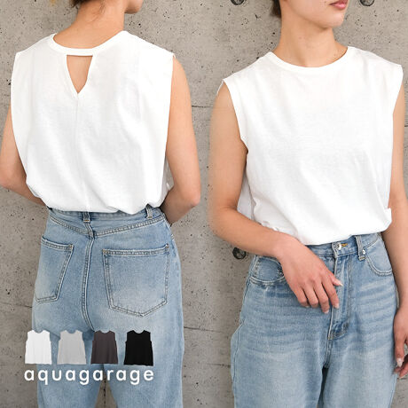 [^:fw00186]pointE炵oobNfUCEy₩ŗm[X[udlĚ^Jo[`jbNVGbgdetail肰ȂANZgobNfUC͂̃m[X[uJbg\[BǧɖD񂾃fUCœ̘rXbLؚItg̓v[Œ܂킵₷AobNVC̃XbgŁÂ邱ȂꂽۂoĂ܂BƂVGbgƂⒷ߂̏䊴ŁACɂȂEGXgqbvRɃJo[B₷ƉKȒSn𗼗A̒ł肰ȂX^CAbvĂ܂BꖇŒĂT}ɂȂAC[hňۂς邩AȂ̕L܂BfabricʋCǂAɂ₳100fނgpB΂ދG߂ɂSn悭AƂ^b`ŖȂ悤ȒSnɁBF₠iWF̓Ci[̒p߂܂jFLkFȂnFȂ|PbgFȂ@F􂢐ڂ@͏i^OQƂBcoordinatetg̓VvȂ̂ŁA{gXɕJ[ĂoX悭܂Ƃ܂܂BChpcƍ킹ăbNXlJWAɁA^CgXJ[ge[p[hpcƍ킹ĂƂLC߃X^Cɂ߁B́AfjWPbg┖̃J[fBKHD邱ƂŁAV[YXɊ􂵂܂BobNX^Cf̂ŁA܂ƂߔȂǃwAX^CƂ̑gݍ킹y߂1ł