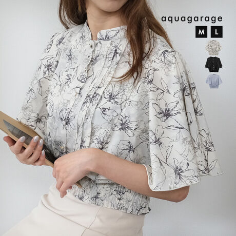 [^:mw00277]point@ׂȃs^bNfUCӂƂtAX[uy₩ȃVA[fށdetail@ׂȃs^bN{ꂽtgfUCIȃuEXBӂƍLtAX[uA炵_炩Ȉۂ^܂By₩ȃVA[fނgpĂAtHɂĂ̋G߂ɂ҂̈ꖇłBVvȂfBe[ɂfUCŁAJWAItBXX^C܂ŕL􂵂܂Bfabricy₩œ̂VA[fނgpBG肪_炩AʋCɂDĂ邽߁AKȒSn܂BVɂȂɂAȒPłBFFLkFȂnFȂ|PbgFȂ@F􂢉ڂ@͏i^OQƂBcoordinate{gXƍ킹ăJWAɁAXJ[gXbNXƍ킹Ăꂢ߂ɂƁALX^COy߂܂BCi[ɃL~\[^Ngbv킹āAC[hX^C߂łBANZT[⏬ŃANZg邱ƂŁAꂽۂɎdオ܂B