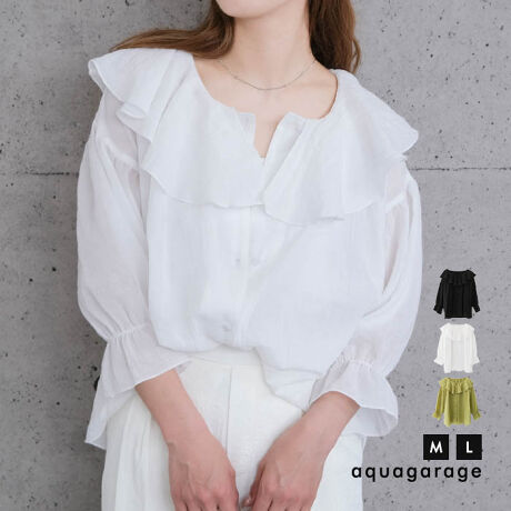 [^:cw00830]pointtF~jȃbttݑO2wayŒ񂵎݌y₩ȃVtHfށdetailӂƂbtt݂ڂA2waydl̃uEXBOǂłpłfUCŁACV[ɍ킹ăX^C`FW\łBy₩ȃVtHfނ炵āAtẴR[fBl[gɂ҂BVvȂ݊̂ꒅŁAfC[ItBX܂ŕL􂵂܂Bfabric_炩̂VtHfނgpBG肪ǂAy₩ȒSnłBVɂȂɂAȒPȂ̂ŁAZłSĒpł܂BFFLkFȂnFȂ|PbgFȂ@F􂢐ڂ@͏i^OQƂBcoordinatefjƍ킹ăJWA_EX^CA^CgXJ[gƍ킹ătF~jɎdグ̂߁BWPbg̃Ci[ƂĂffUCŁAItBXX^Cɂ}b`܂BANZT[⏬ŃANZg邱ƂŁAɉ؂₩ȈۂɁB