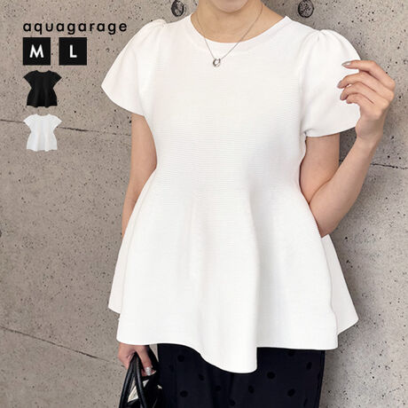 [^:gw00011]pointӂLyvVGbgy₩Ńn̂_{[jbgfޑ̌^Jo[ʂ̂fUCdetailEGXg琞ɂĂӂƍLyvfUC̃gbvXłBt360xǂ猩ĂȂfUCŁA炵ۂ^܂BVvȃ{gXƍ킹邾ŁAfC[ɂItBXJWAɂΉł閜\ACełBfabric_炩n̂_{[jbgngpĂ܂B悭݂Ȃy₩ȎŁAVɂȂɂAȒPłB܂ALk邽߁A₷˔Ă܂BFȂizCĝ݂₠jFʐLkF藠nFȂ|PbgFȂ@F􂢉ڂ@͏i^OQƂBcoordinateVvȃfUCƃJ[WJŁA܂܂ȃACeƑQłBfj⃏Chpcƍ킹ăJWAɁA^CgXJ[gXbNXƍ킹Ăꂢ߂ɂƁAV[ɉX^COy߂܂B