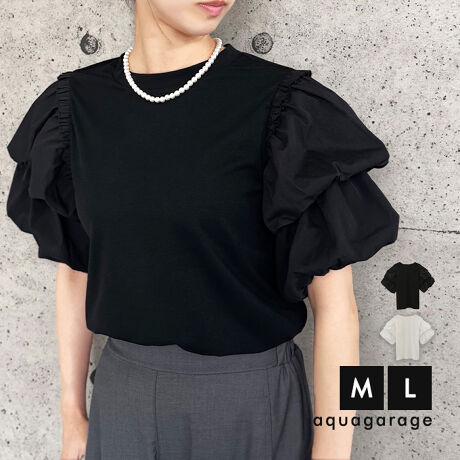 [^:gw00013]point؂₩ȃ_utfUCّfރ~bNXɂiȎ̌^Jo[ʂ̂VGbgdetailɎ{ꂽ_utŁA{[X[u炵Ă܂Bّfނgݍ킹邱ƂŁAVvȂiȈۂ^AJWAtH[}܂ŕLV[Ŋ􂵂܂B܂AƂVGbǧ^Jo[AKȒSn񋟂܂Bfabric{̂ɂ͏_炩ȃJbg\[fނgpAɂ͕zgݍ킹邱ƂŁAfUCƉK𗼗Ă܂BG肪ǂAԂ̒płXgXɂfފłBFiWF̓Ci[̒p߂܂jFߐLkF藠nFȂ|PbgFȂ@F􂢉iڂ@͏i^OQƂjcoordinatefjXJ[gAChpc͂ATybgƂ̑QB̃t؂₩ȃANZgɂȂAJWAɂȂ肪ȃTybgX^Cɏ炵vXĂ܂BVvȃfUC炱AANZT[⏬gł܂܂ȕ\y߂閜\gbvXłB