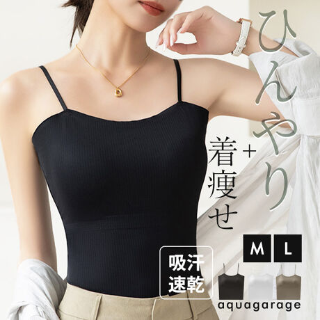 [^:ki00053]ЂAtĂɂ߁ ⊴ugbvVvȃfUCŎg₷JbvtugbvBtBbgȂLk̂鐶nŉKȒSnBDڂȂ̌^JbvȂ̂ŉKɒp܂B