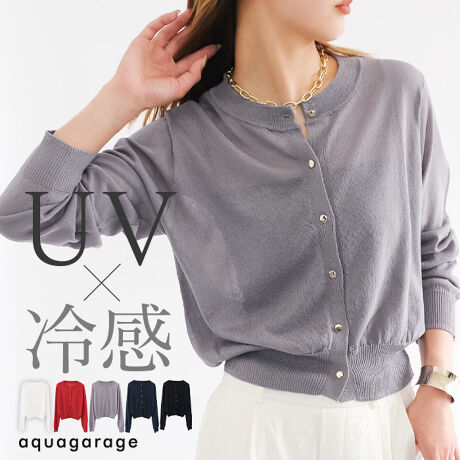 [^:rw00280]pointE{^fUCEڐG⊴fށEV[gVA[detailȃVA[fނ̃T}[jbgJ[fBKBiȌS[h{^ANZgBVvȂ؂₩ołAig炨oX^C܂ŕLΉ܂BЂƊڐG⊴fނgpAɐGꂽuԂ̂ŁA[̌łKȒSnL[vł܂BfabricڐG⊴H{A炩y₩ȃ[̃T}[jbgfށBȂƂGŁAG߂ɂ҂̗鐶nłBFFLkF藠nFȂ|PbgFȂ@F􂢐ڂ@͏i^OQƂBcoordinateV[g䂾AnCEGXgpctAXJ[gƂ͔̑QBCi[ɃL~\[^Ngbv킹AJ[fBK̃{^𗯂߂ƃRpNgŏiȈۂɁBs[X̏ォHD΁A肰Ȃ[΍ȂX^CAbvBJWAɂtF~jɂ񂹂邩ÃR[fɎ₷̂͂łBobOANZT[ŃANZg΁AIɂItɂΉ\Ȗ\ACeƂĊ􂵂܂B