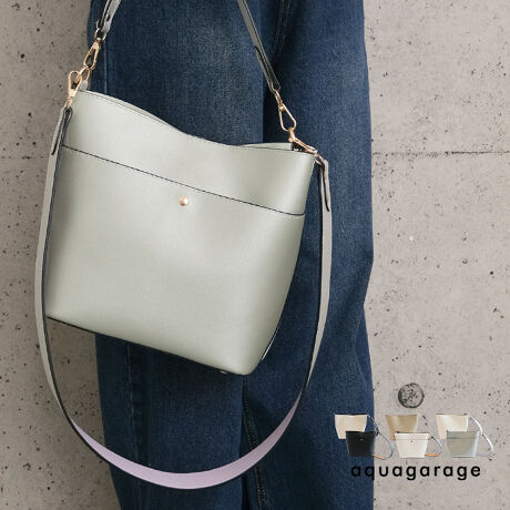 [^:se00054]pointoCJ[͂̔zFfUC2WAYdlŎ񂰁E|̗ɑΉ̏oꂪ₷O|PbgtdetailOňقȂzFy߂oCJ[fUCłBۂ݂ттoPc^̃VGbgAgho܂BZ2ނ̃V_[XgbvtĂA񂰂ƂĂ|ƂĂgp\łBJ̓}OlbgŊJX[YBOɂ͏̏oꂪ₷|PbgAp˔Ă܂Bfabricfނɂ͍vgpĂAyʂłȂϋvɗDĂ܂B炩ȎGƏiȎŁAg炨o܂ŕLV[Ŋ􂵂܂BcoordinateJWAȃfjX^CtF~jȃs[XX^C܂ŁALR[fBl[gɃ}b`܂BTybgƂ̑ǂAoCJ[̃fUCVvȑ̃ANZgɂȂ܂BG߂킸gfUCŁAR[fBl[g̕L܂B